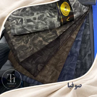 پارچه شانتون صوفیا