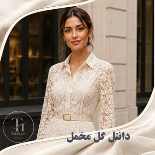پارچه دانتل گل مخمل