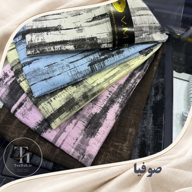 پارچه شانتون صوفیا