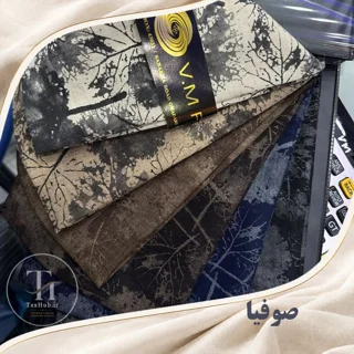 پارچه شانتون صوفیا