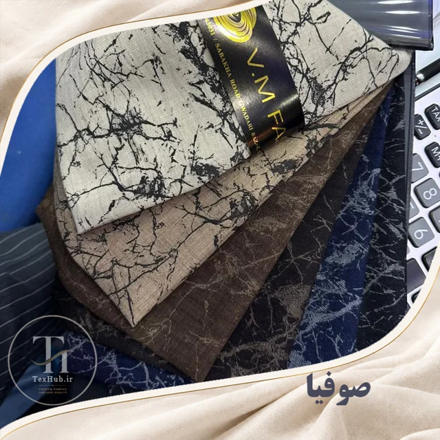 پارچه شانتون صوفیا