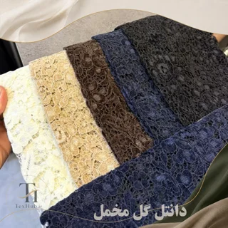 پارچه دانتل گل مخمل