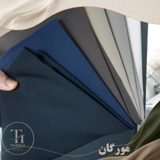پارچه کرپ مورگان